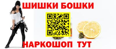 мяу мяу кристалл Коммунар