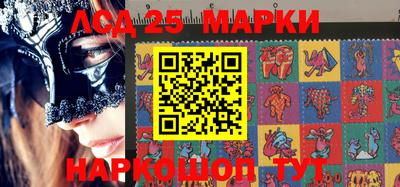 герыч Комсомольск-на-Амуре