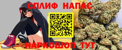 mix Кинель