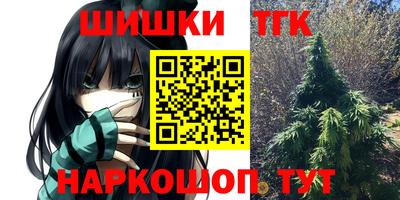 эйфоретик Конаково