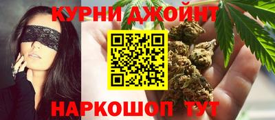 герыч Комсомольск-на-Амуре