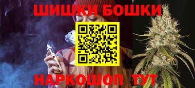 эйфоретик Конаково