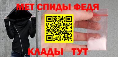 эйфоретик Конаково