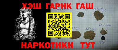 эйфоретик Конаково