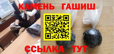 эйфоретик Конаково