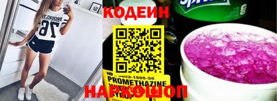 эйфоретик Конаково